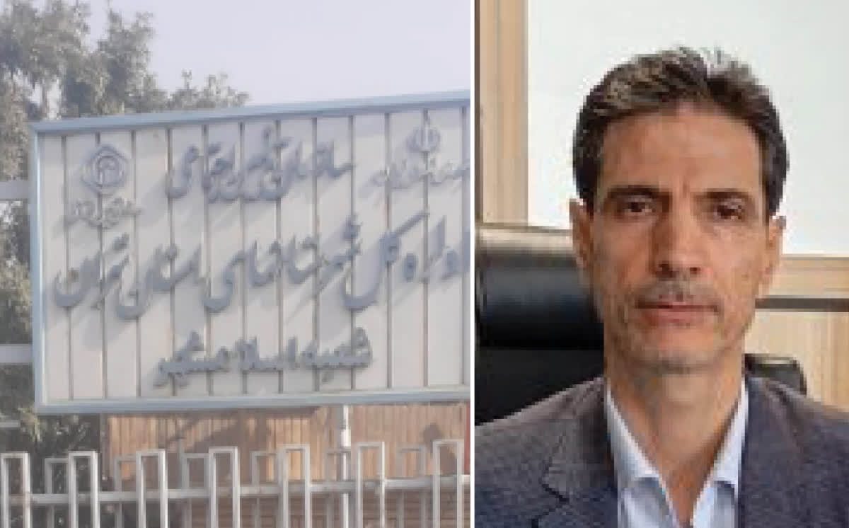 تامین اجتماعی اسلامشهر 90 هزار بیمه شده داد / 43 هزار نفر مستمری بگیر در اسلامشهر
